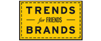Скидка 10% на коллекция trends Brands limited! - Запрудная