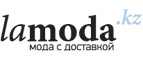 ODRI: женская и детская верхняя одежда со скидкой 30%! - Запрудная